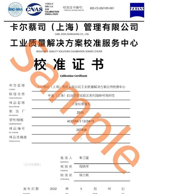 1652167373994558.png 图片.png