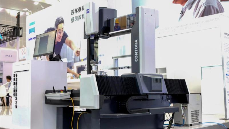 永川蔡司永川三坐标测量机